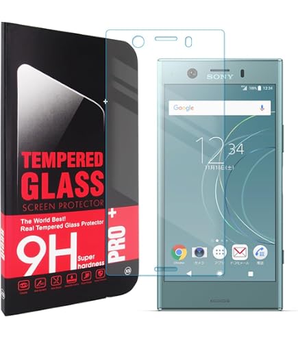 Xperia - Xperia XZ1Compact 画面フィルム付き Amazon | 松平商会 Xperia XZ1 Compact SO-02K 液晶保護フィルム 光沢